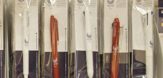 東京2020パラリンピック 3色ボールペン+シャープペン